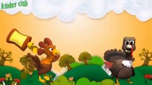 Клип цыплёнок пи