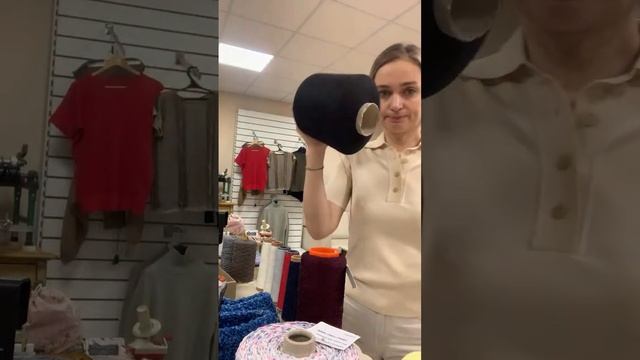 Ненапряжно, летняя пряжа на бобинах