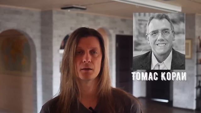 Богачи и их повадки: что они знают такого, чего не знаем мы? смотреть онлайн