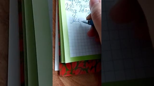 Контрольный диктант 1 смотреть онлайн