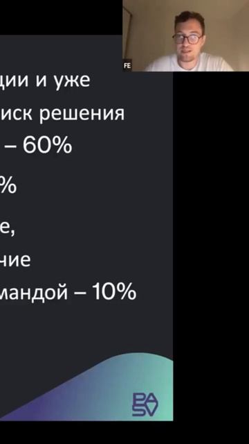 Язык swift - сколько учить? #iosразработчик #программирование #itкурсы #войтивайти #ВикторБогуцкий