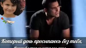 После тебя Великого Композитора Рафит Альроман Самая красивая турецкая песня про любовь и расставан