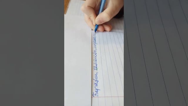 ФРАГМЕНТ занятия смотреть онлайн