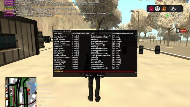 GTA_SA_MP 2025-01-28 10-31-34 смотреть онлайн