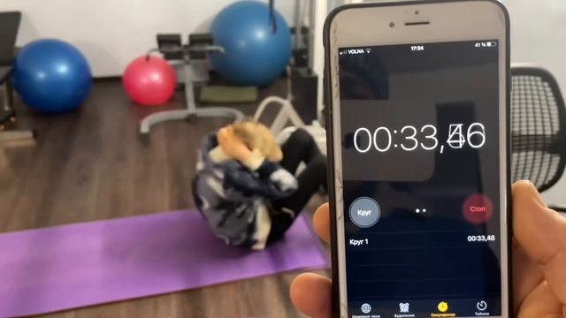 Пресс 8 класс смотреть онлайн