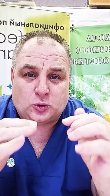 Насыщение вода.
