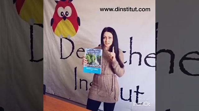 методика преподавания в "Deutsches Institut" A1 смотреть онлайн