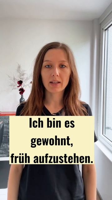 Как сказать я привык/ла #shorts #немецкий #немецкийязык #немецкийдляначинающих #немецкийснуля смотреть онлайн