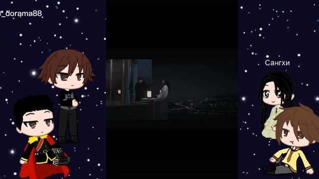 реакция МСЧЯПДК на дорамы