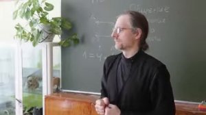 Что такое любовь?  Лекция Константина Сабельникова