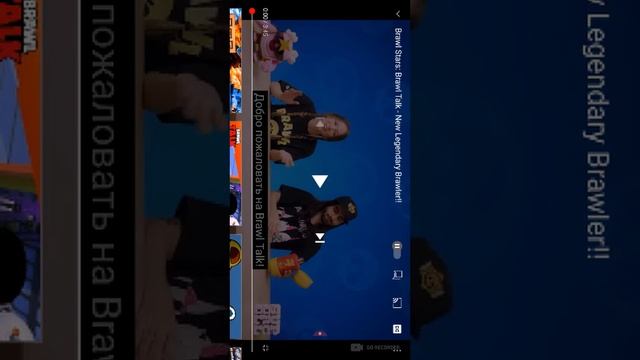 Перевод Бравл толка ( и разбор пасхалок в нем ) смотреть онлайн