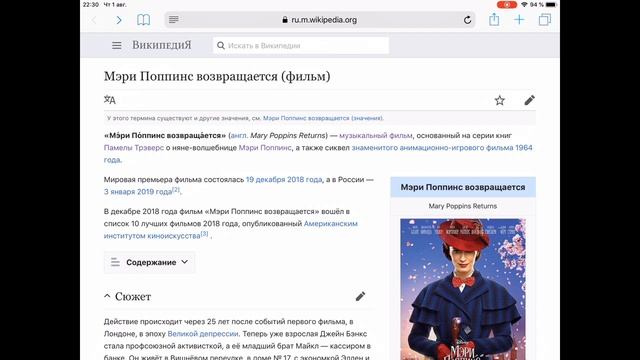 ГОВОРИ В КАЙФ 56