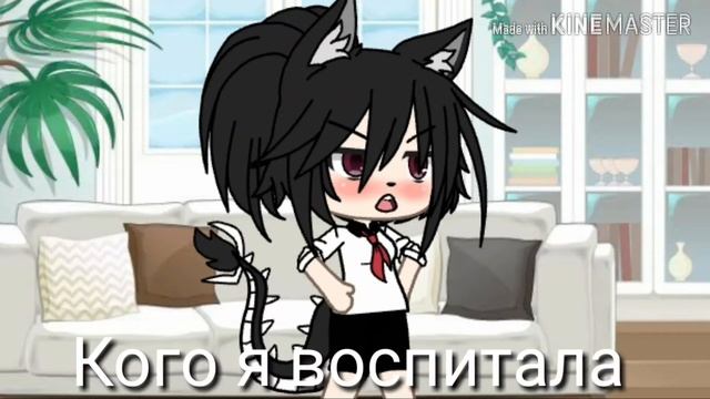 Gacha Life🌸 Мои Лучшие Друзья 😏💖 2 серия ( читайте в описание) смотреть онлайн