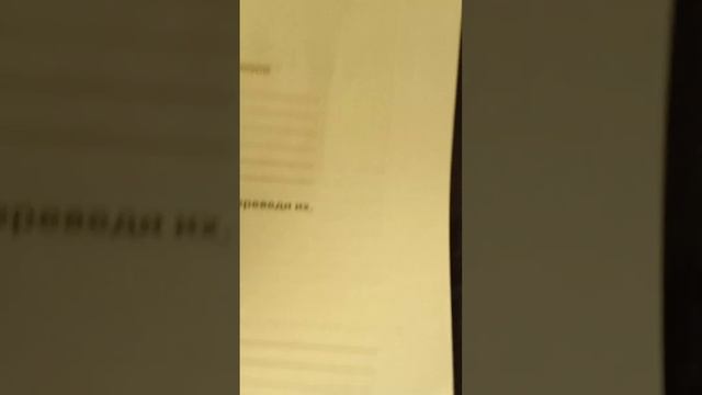 16 октября 2022 г. смотреть онлайн