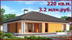 популярный проект одноэтажного дома из газобетона своими руками