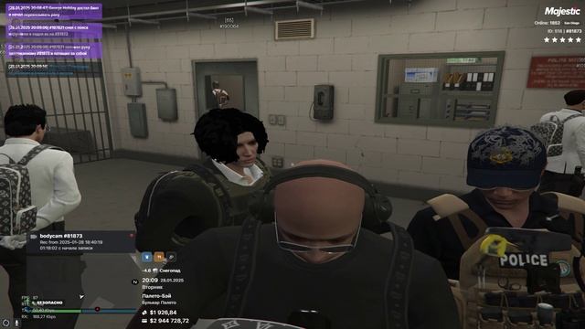 81873
187821
20:09 28.01.25