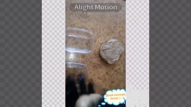 Еланский филиал МАУ "РДК" Видео рецепт Блокадного хлеба смотреть онлайн