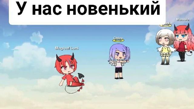 Любовь к жизни😇😈"1часть" смотреть онлайн