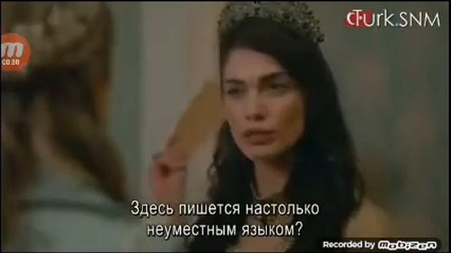 Султан моего сердце отрывок из 5-ой серии смотреть онлайн