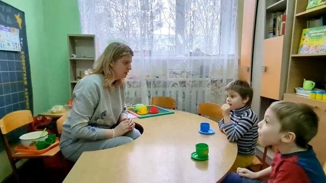 занятие на конкурс