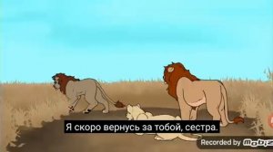 My Pride 2 эпизод озвучка