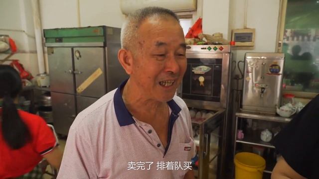就快要失傳的特色小吃“蝦米糍”，製作起來特別費力，但真心值得一嚐！【品城記】