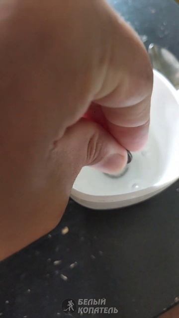 Чистка монет лимонной кислотой смотреть онлайн