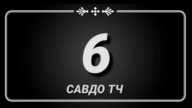 Хонахои Фуруши Арзон! (10.12.22) Аз 20.000 сомони дар Душанбе, Хучанд, Бохтар ва гайра! САВДО ТЧ