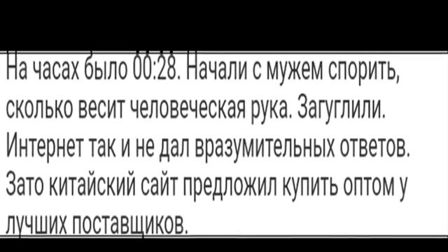 что купить на алиэкспресс пикабу!!! смотреть онлайн