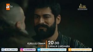 основание Осман 36 серия на русский язык