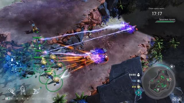 Halo Wars 2 - прохождение сюжета: Держать строй - часть 8 смотреть онлайн