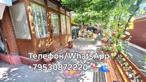ДОМИК / Двухкомнатный , до 6 человек. ЛЕТО*МОРЕ*ЕЙСК