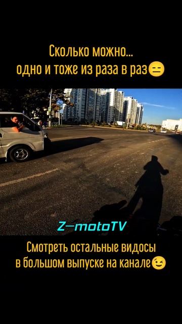 А сколько едет, а сколько стоит? #shorts #surron #enduro #moto #питбайк #pitbike #дтп #gopro10 #dji