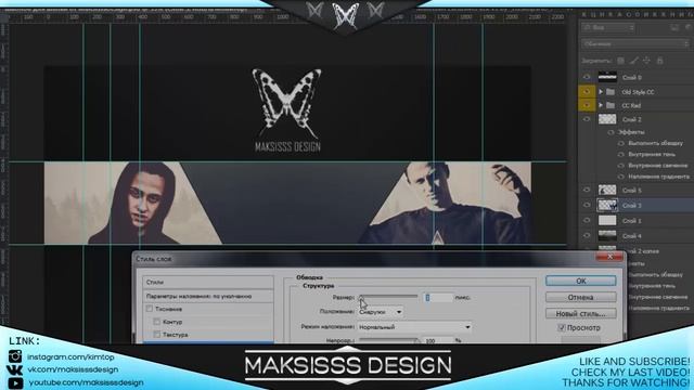 SPEED ART #6 | for BOULEVARD DEPO смотреть онлайн