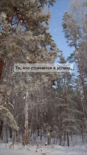 Один человек сказал: «Те, кто богат, покупают время».
Те, кто беден, покупают материальные блага.