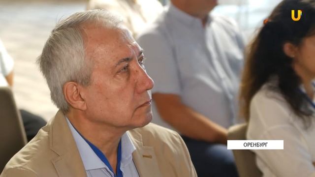 Русское географическое общество ищет здание в Оренбурге для создания штаб-квартиры смотреть онлайн