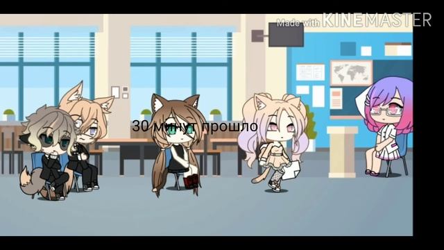 :: Любовь с первого взгляда [Gacha Life] :: смотреть онлайн