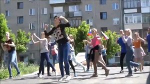 флешмоб к Дню России
