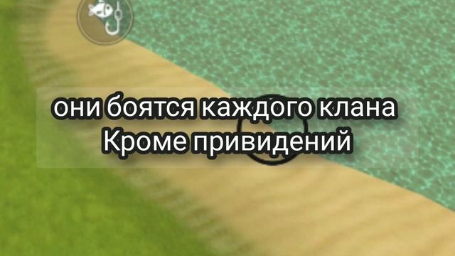 скажите мне....ЗАЧЕМ? смотреть онлайн