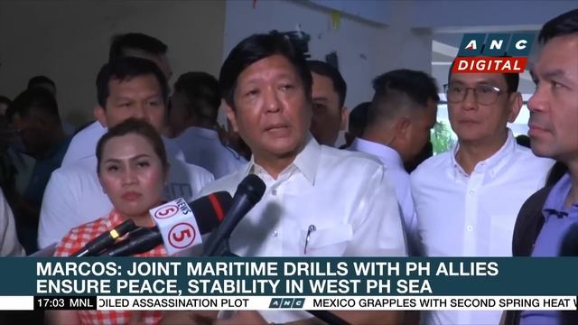 Ombudsman orders graft charges vs. ex-DOH Chief Duque, ex-DBM executive Lao | ANC смотреть онлайн