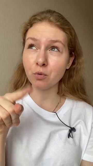 ПОЗАВЧЕРА на английском | Английский для начинающих
