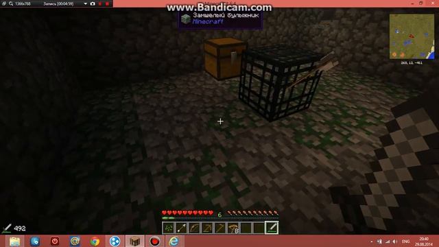 Minecraft ВЫЖИВАНИЕ с друзьями 4 серия (крутая шахта) смотреть онлайн