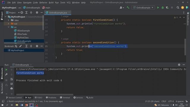 Java с нуля / #6 Условный оператор "If Else". Логические операторы "И" и "ИЛИ"