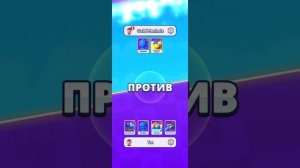 игра на мобильном телефоне УТРО.