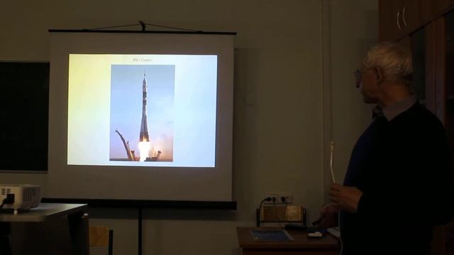 Быстрые небесные явления: реальность и мифы ч. 1