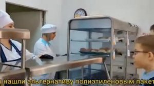 "Три минуты для будущего". Номинация "Сбережем ресурсы"«Школьный экоПатруль всегда в деле!»