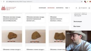 ЧТО СКРЫВАЮТ УЧЁНЫЕ ПРО НАШУ ИСТОРИЮ? СМОТРИМ МУЗЕЙНЫЕ НАХОДКИ ... ПОЛНАЯ  ЖЕСТЬ !!!