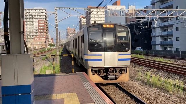 14.09.2022 года. Прибытие электрички маршута «Чощи-Курихама» линии Нарита на станцию Кинщичо. смотреть онлайн