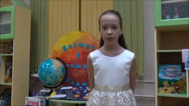 Прошутинская Вероника смотреть онлайн