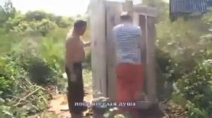 Как весело и быстро построить туалет на даче